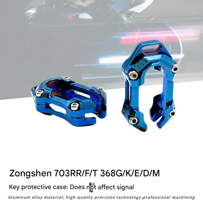 For ZONTES 703RR/F/T/368G/K/E/D/M accessory key case key cover key protection shell Full protection, anti-scratch & anti-drop