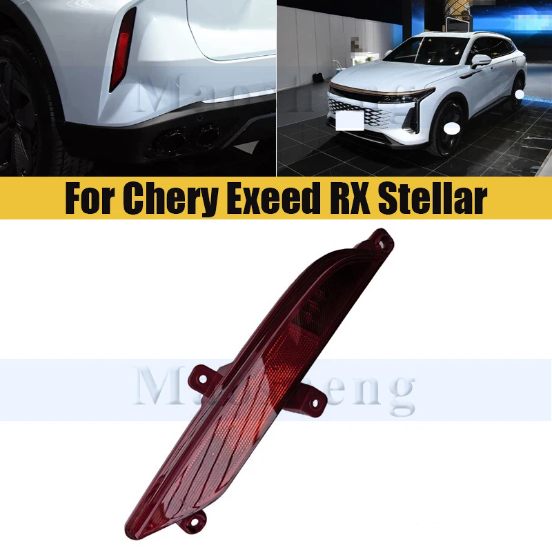 

Rear Bumper Fog Light Brake Light For Chery Exeed RX Stellar Foglight Foglamp Fog Lamp