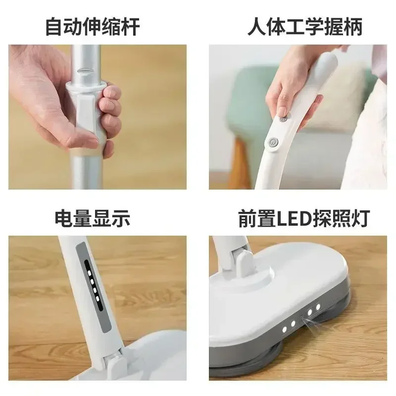 Hand Push Floor Sweeping and Mopping Integrated Machine Wireless Electric Household Upgraded Floor Sweeping Machine Mop Cleaning