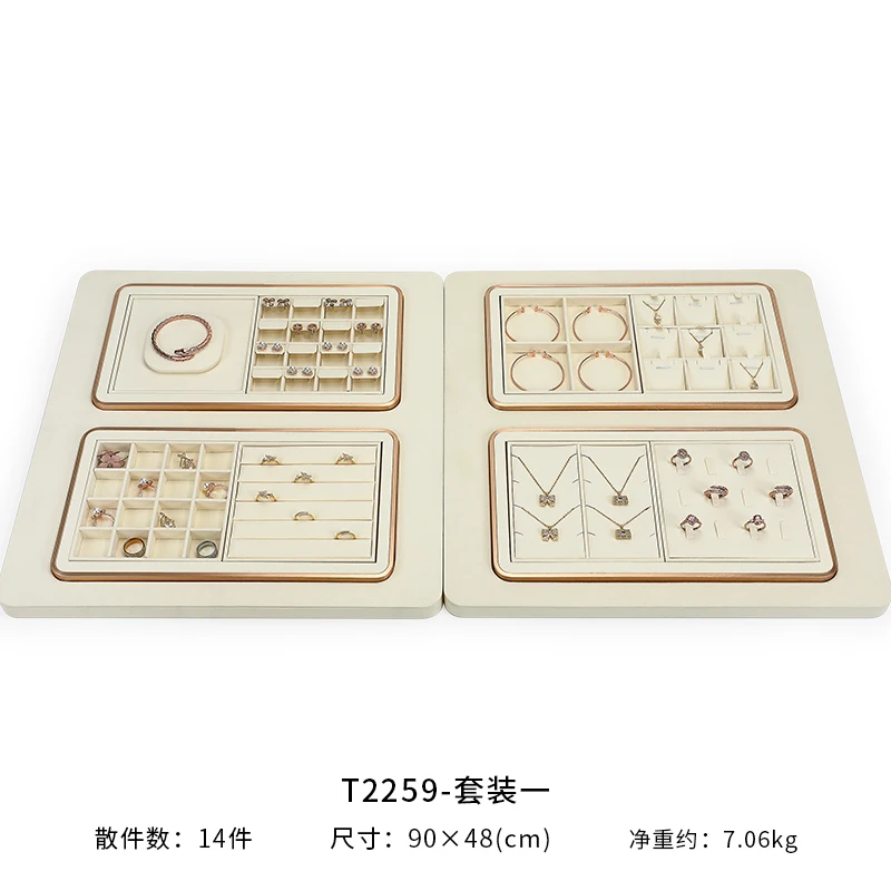 

Beige Color Jewelry Organizer Trays Set New Design Necklace Bracelet Holder Rings Earring Pendant Display Stand For Shop Window