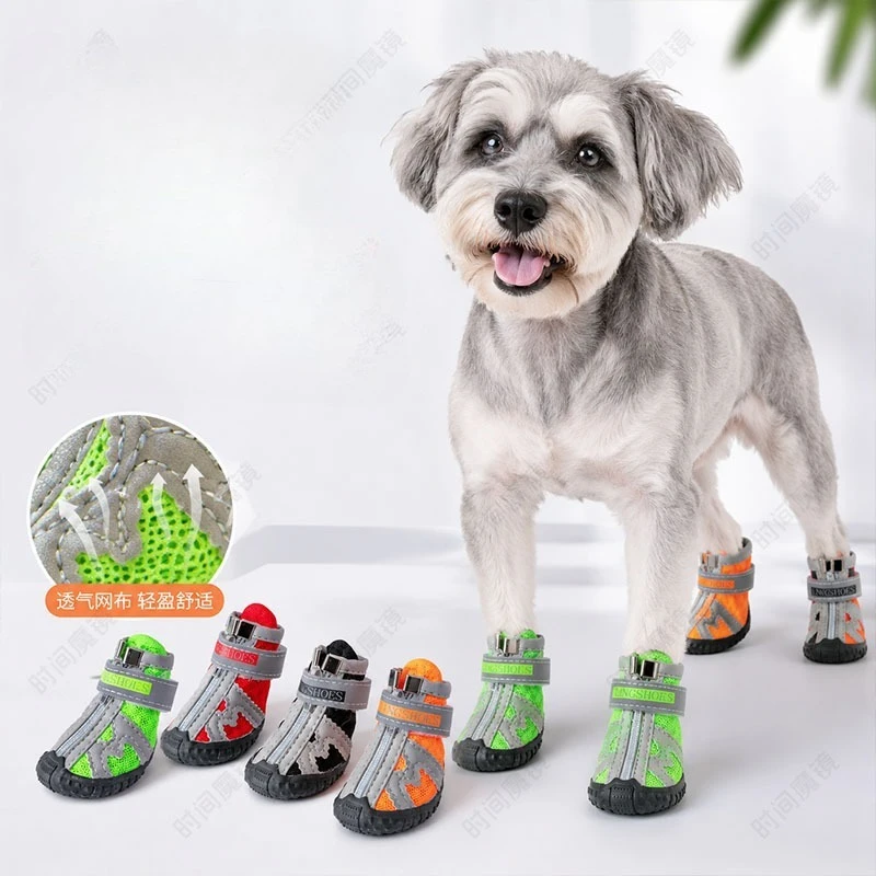 Waterproof Breathable Mesh Pet Shoes Non Slip Soft Sole Adjustable Zipper Puppy Outdoor Walking Paw Protector Boots 4 Pcs Set