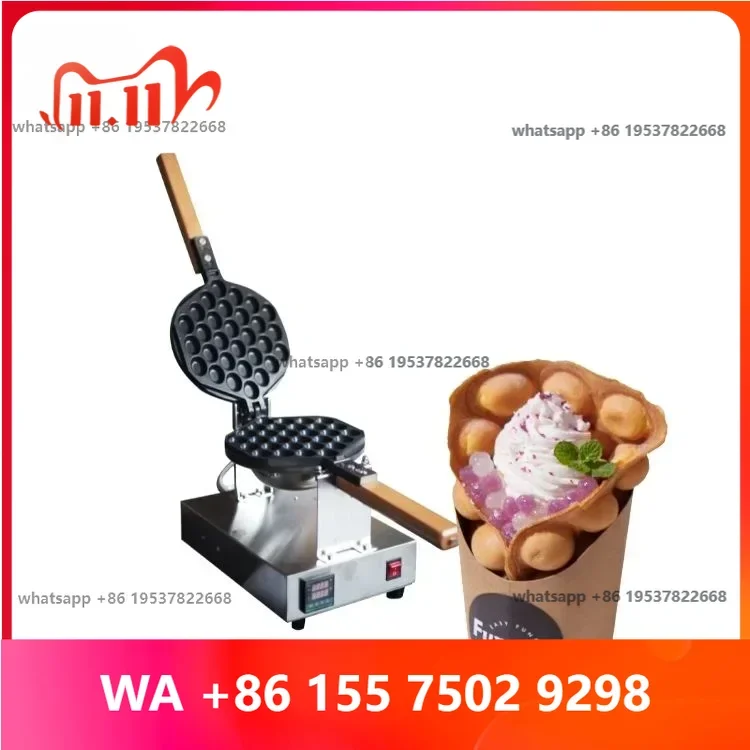 Bubble waffle hine (m in taiwan)