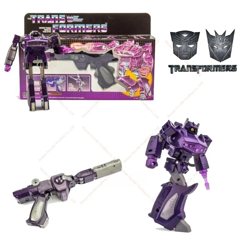 

In Stock Heart-changing Toys G Series G1 KO Birthday Gift Model Action Figure Collection Gifts
