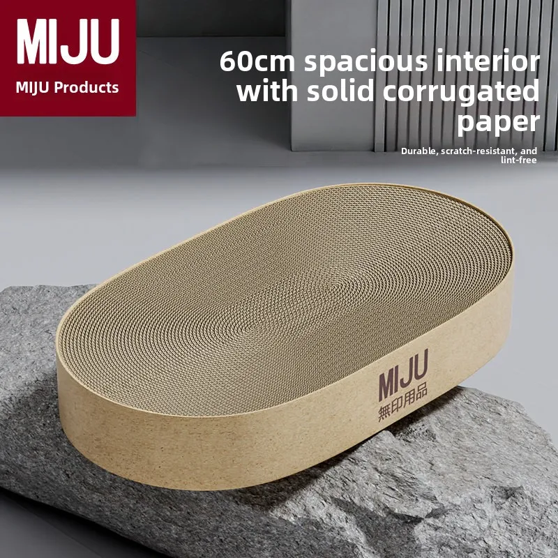 

Large Size Integrated Corrugated Cardboard Scratching Board Non Shedding Wear Resistant Scratcher Bed