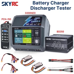 SkyRC D200neo Smart Charger BD350 Battery Discharger Tester Analyzer AC/DC Power Supply for RC 1-6S LiPo Battery Charger NiMH