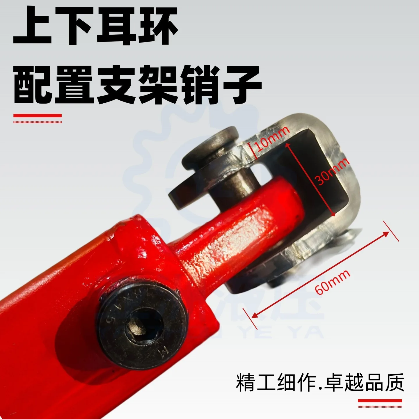 50 Hydraulic Cylinder Bidirectional Modification, Complete Guide For Bidirectional Modification Of Small Hydraulic Cylinders