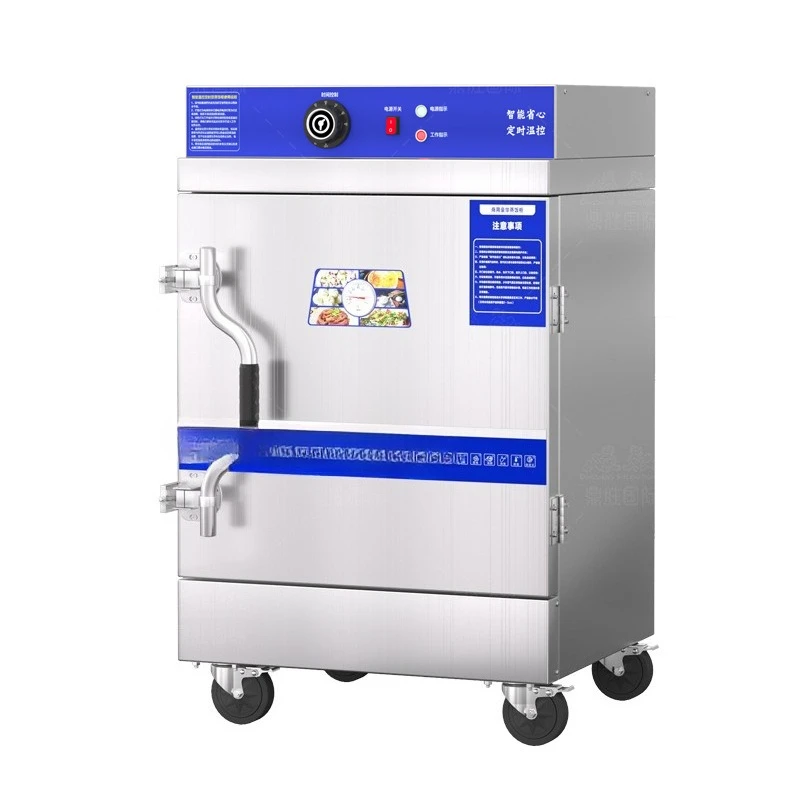 

Steamer Commercial Electric Steamer Hotel Canteen Small Steamed Rice Steamed Bread Automatic Electric Energy
