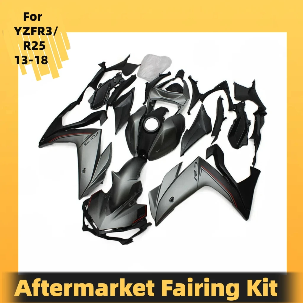 

Настраиваемые обтекатели YZFR3 R25 13-18, аксессуары для мотоциклов, полный комплект обтекателей для YAMAHA R3 2013 2014 2015 2016 2017 2018