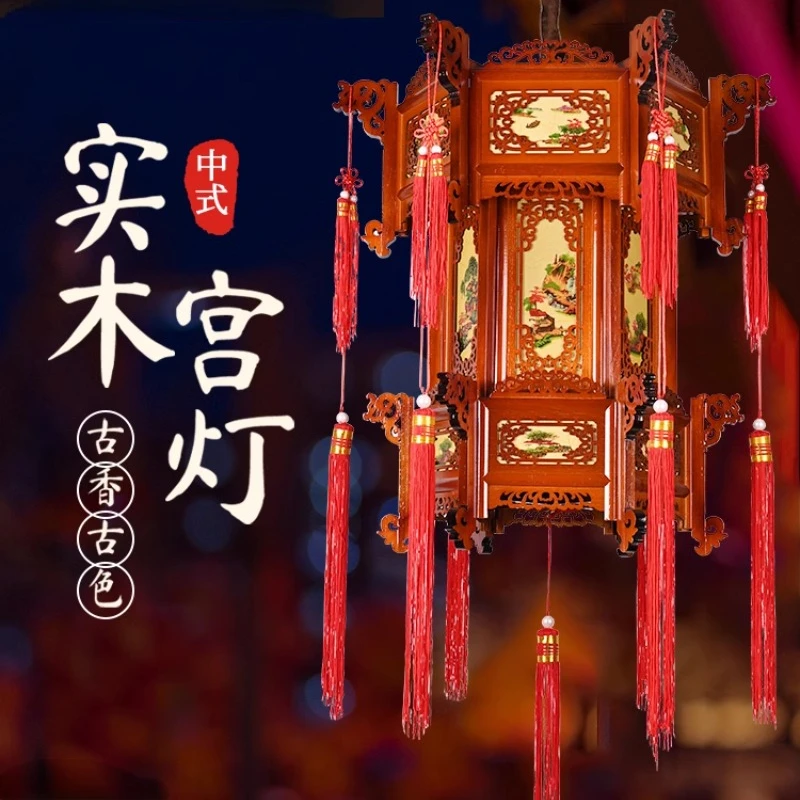 

New Solid Wood Lantern Antique Carved Wooden Palace Lamp Landscape, Flower and Bird Painting Decorate Villa Gate Temple 랜턴