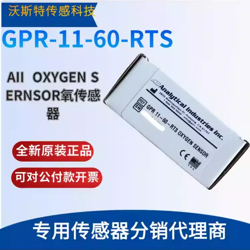 

American All Oxygen Sensor GPR-11-60-4 Oxygen Sensor GPR-11-120-4