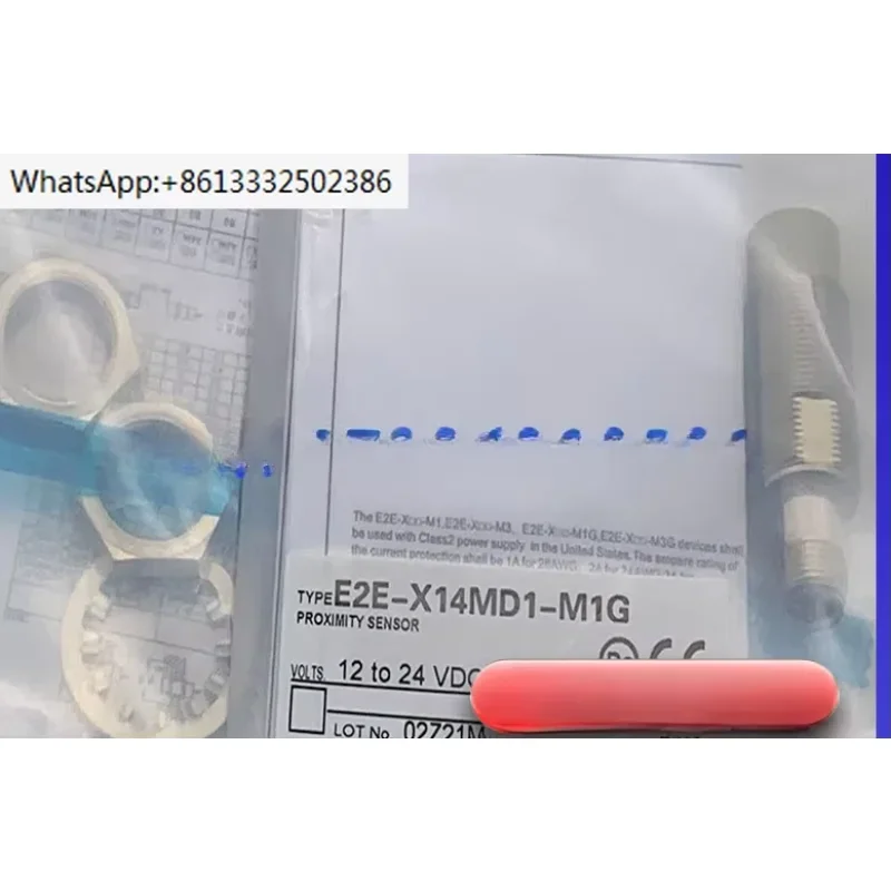 E2E-X2 D1/X3D 1/X7D…