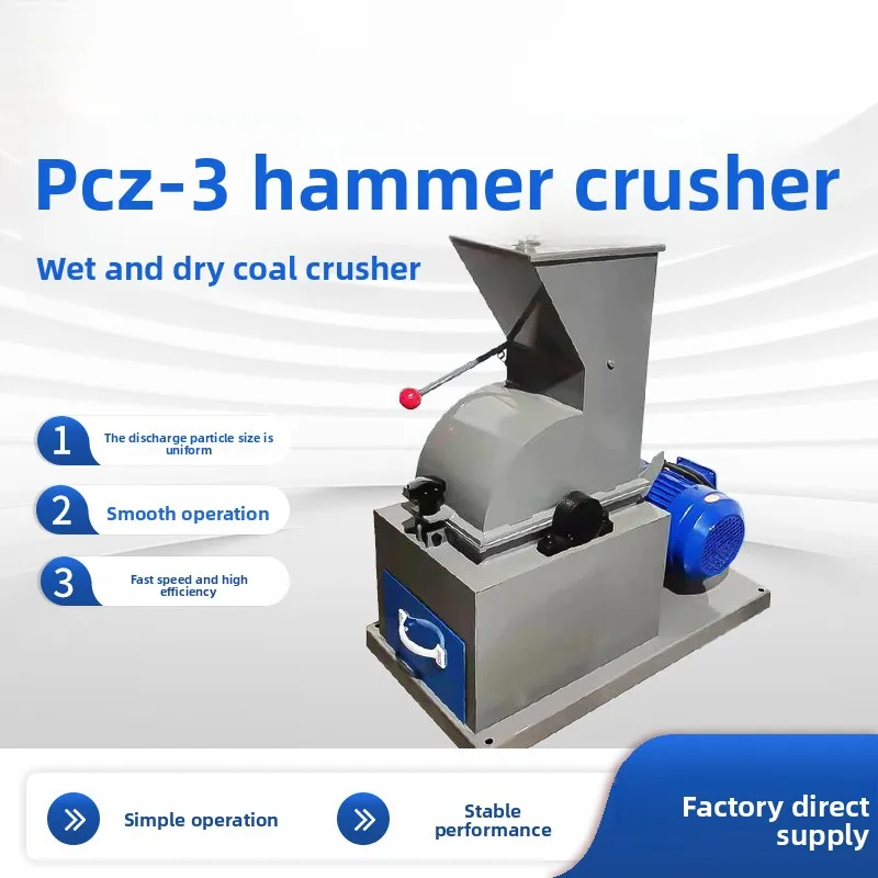 

Sealed Hammer Crusher Coal Testing Equipment Laboratory Direct Sales From Manufacturer