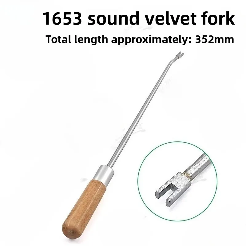 

Piano Tuning Tuning Repair Striking Machine Repair Tools 1653 Tone Velvet Fork, Wooden Handle