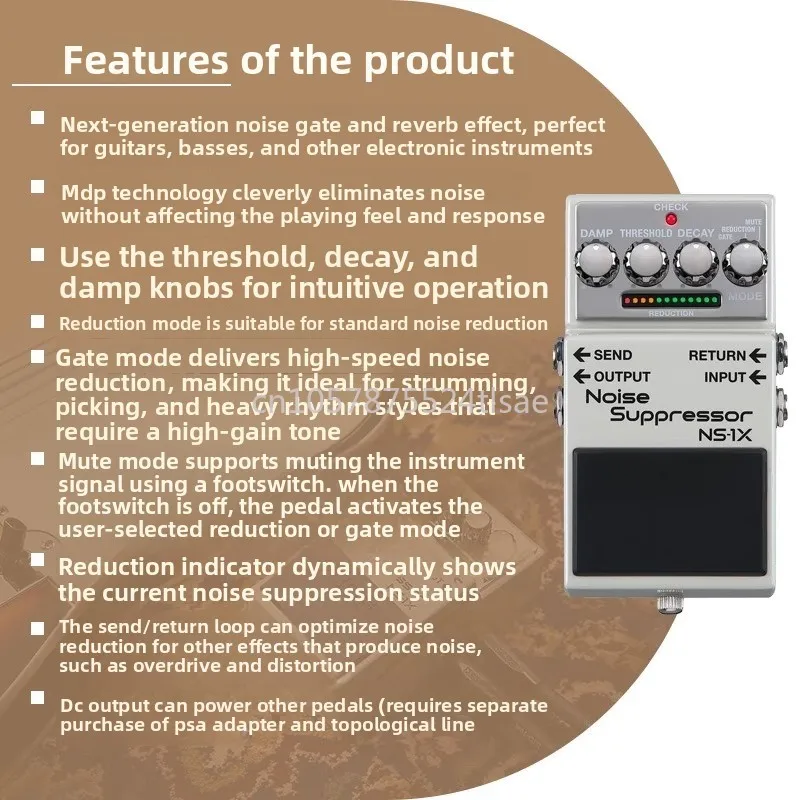 NS-1X NS1X New Generation Noise Reduction, Electric Guitar Electric Bass Noise Suppression Monolithic