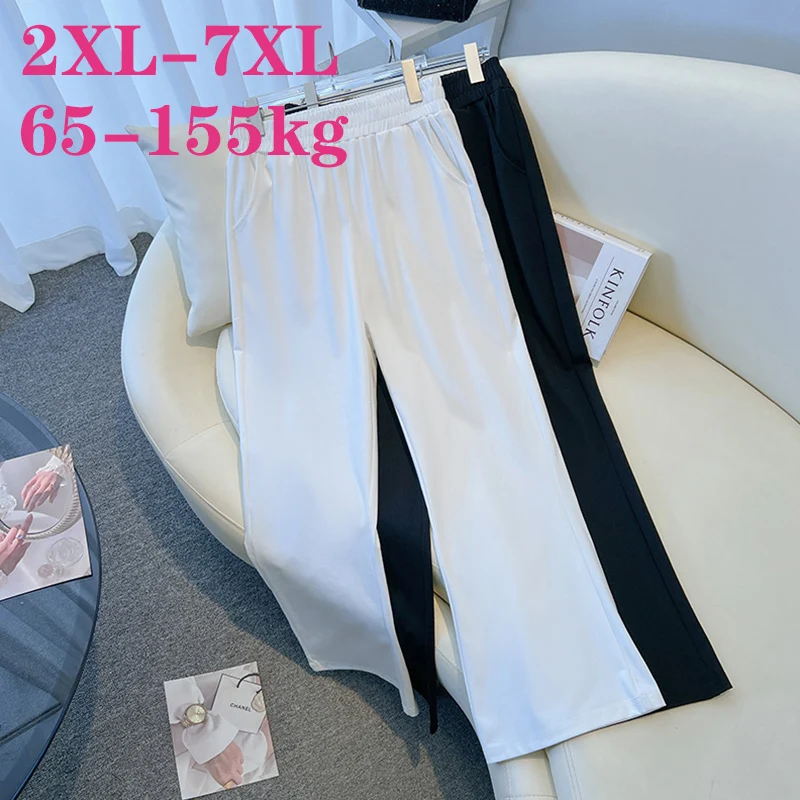 

New Summer 2023 Big Size Women Clothing 100/150kg High Waist Cropped Pants Cool Relaxed Slimming Flared Casual Pants 6XL 7XL