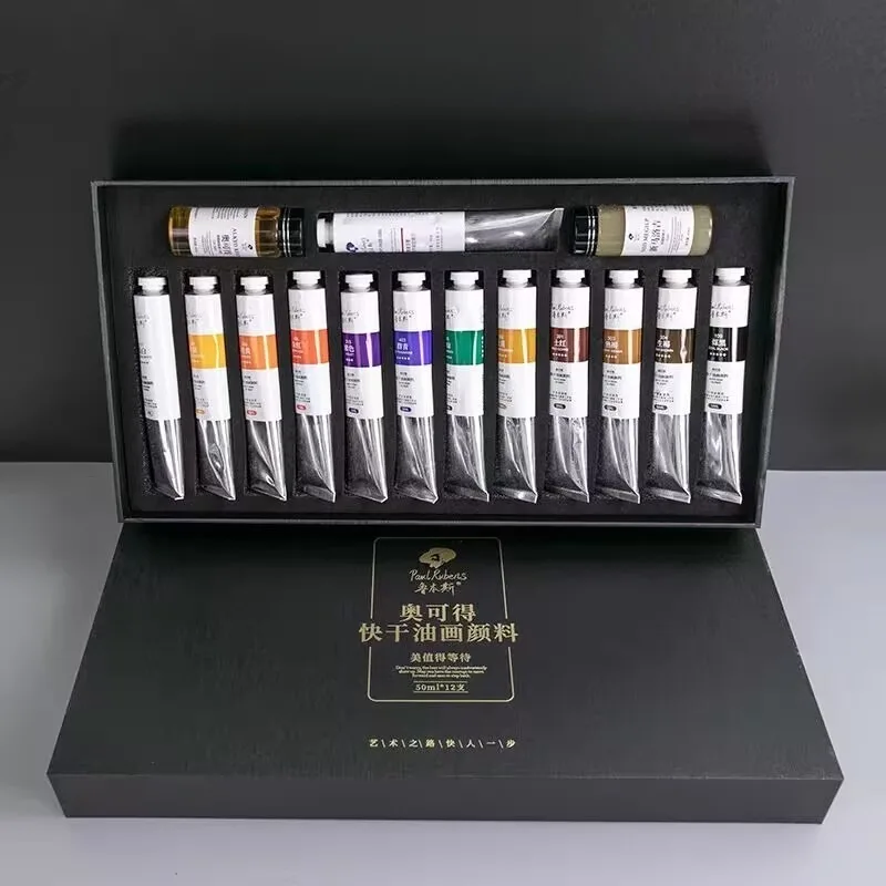 

12 цветов, 50 мл, рубенс, быстросохнущий набор для масляной живописи, набор для начинающих, уличный эскиз, живопись, акварель, товары для рукоделия художника