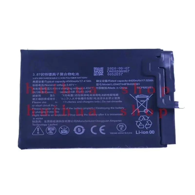 Li3945T44P8H.526391 4500mAh Battery For ZTE Nubia Red Magic 5 RedMagic 5S 5G NX659J Red Devil 5G Smartphone z