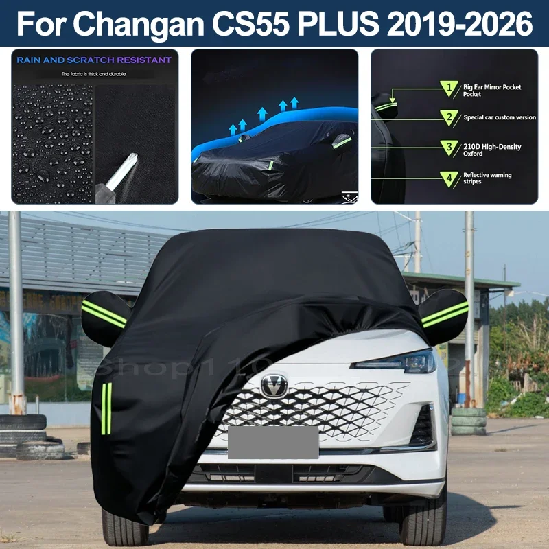 Auto Exterior Sun-Snow Protective Car Cover For Changan CS55 PLUS 2019-2026 Waterproof Dustproof Anti-UV Outdoor Cover