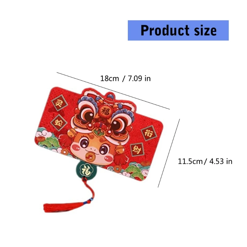 2025 Snake Year Money Bag Foldable Redness Envelope for Parties and Gatherings