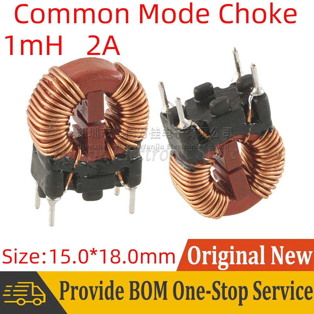 2Pcs 744821201 Vert…