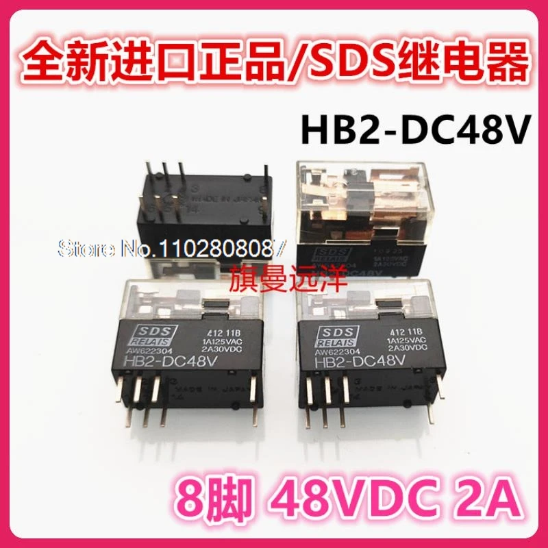 

HB2-DC48V AW622304 SDS 48VDC 48V 2A