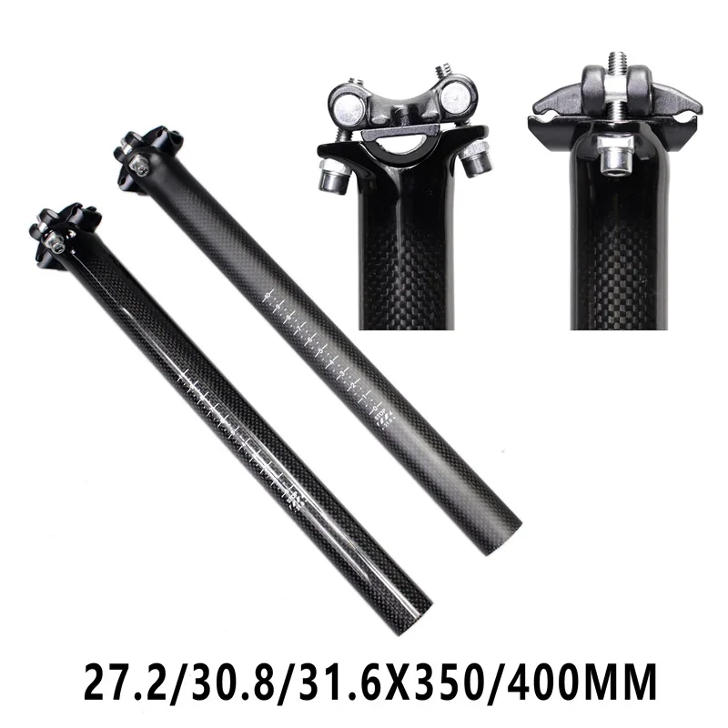 215g - Espigão de assento de bicicleta de fibra de carbono leve - Peso 27,2/30,8/31,6 mm Comprimento 350/400 mm Peças de bicicleta