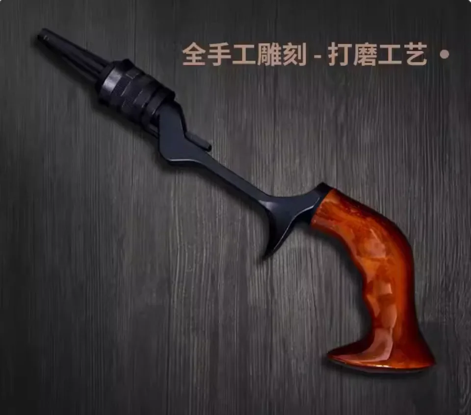 

Sunken Lua Rod Gun handle Vintage Lua Rod micro horse-mouth ejection rod handle all handmade limited edition
