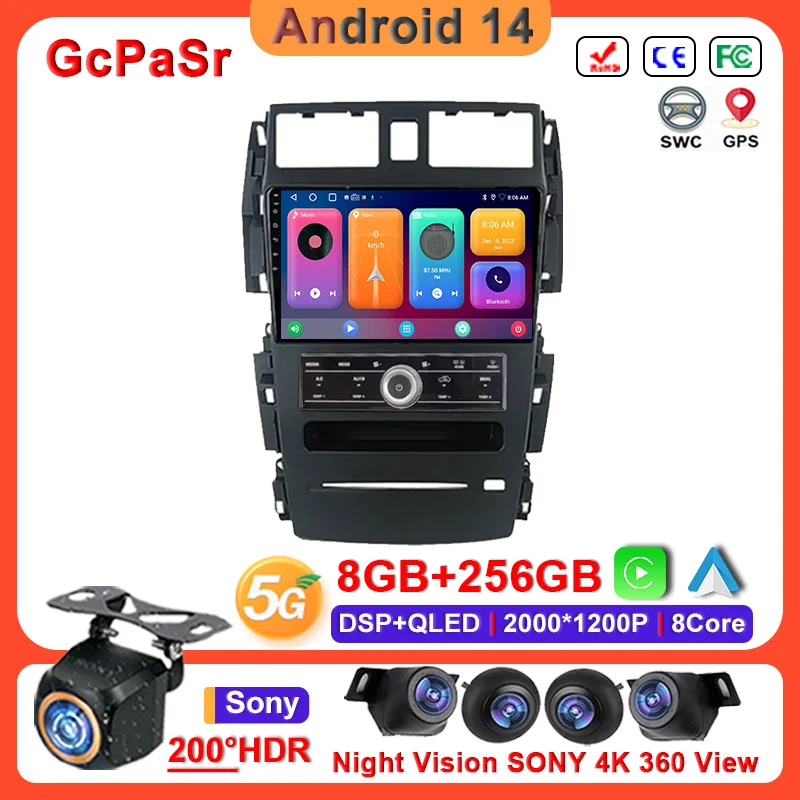 Автомобильный Android 14 для Nissan Teana J31 230JK SM5 2003-2008 Android Автомобильный радиоплеер Авторадио Стерео Navigazione Видео GPS HDR