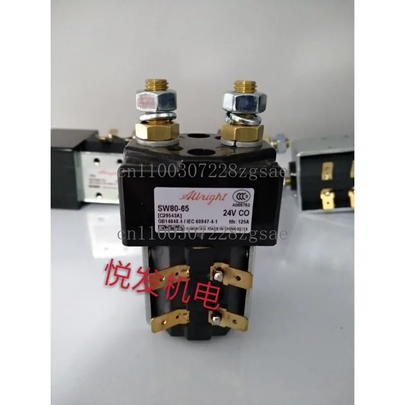 ZJW-100A 200A Electric forklift truck handling owner contactor SW80-6 Original contactor SW80-65