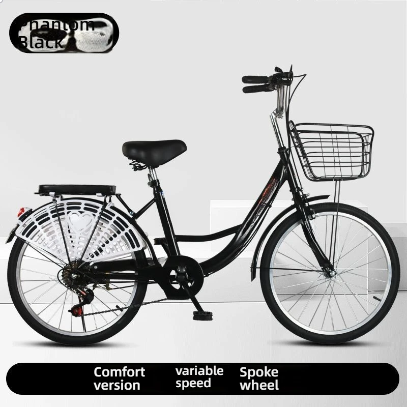 Men's Variable Speed Off-road Bikes Teenage Students Women's Road Racing Adult Outdoor Sports Commuting Bicycle