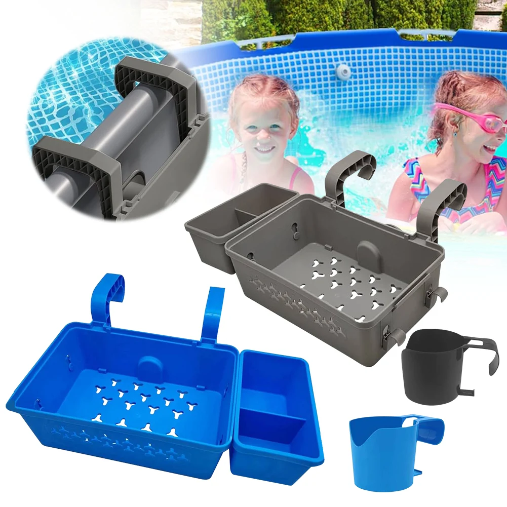سلة تخزين حمام السباحة، رف حمام السباحة، حامل مشروبات بلاستيكي قابل للإزالة، سلة تخزين حمام السباحة، حامل شبكي لحمام السباحة فوق الأرض #2