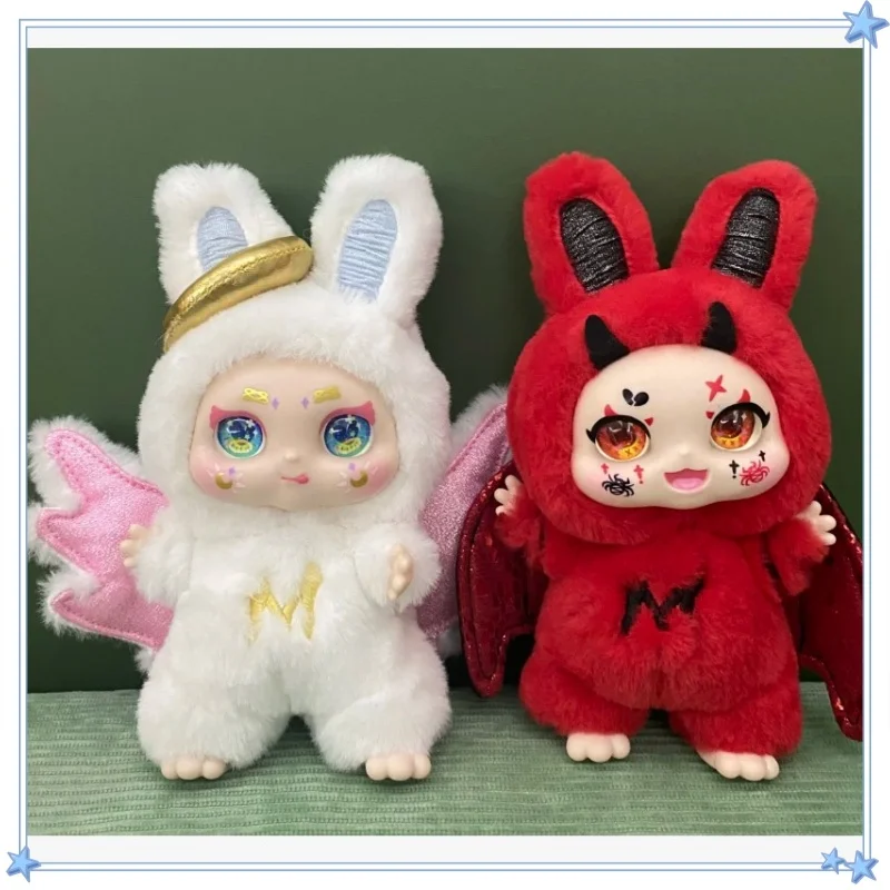 

Original Kimmon Mimon Blind Box Dreaming Angel Series Trend Play Toy Mysterious Surprise Box Model Kawaii'S Birthday Gift