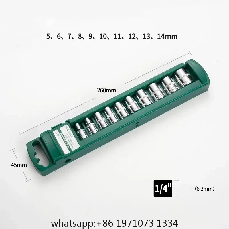 1/2 1/4 3/8 Inch Hex Socket Ratchet Wrench Head Set Long barrel Stub barrel professional Chrome-vanadium steel Hard Storage Box