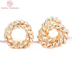 (8222)4PCS 20MM 18.5MM 24K Gold Color Brass Round Twisted Stud Earrings High Quality DIY Jewelry Findings Accessories Wholesales