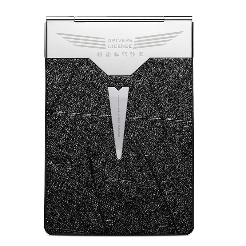 Ultra Thin Magnetic Driver's License Leather Cover, Motor Vehicle License Two in One Protective Cover, Metal Card Bag