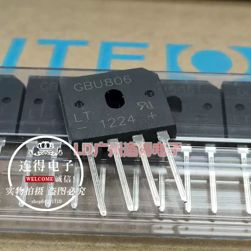 10-100pcs Taiwan Guangbao LT rectifier bridge GBU808 GBU8K 8A/800V flat bridge brand new original