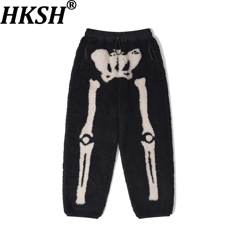 

HKSH Autumn Winter New Men Tide Dark Punk Japanese Style Warm Lamb Wool Bone Pattern Casual Pants Retro Chic Ins Fashion HK16516