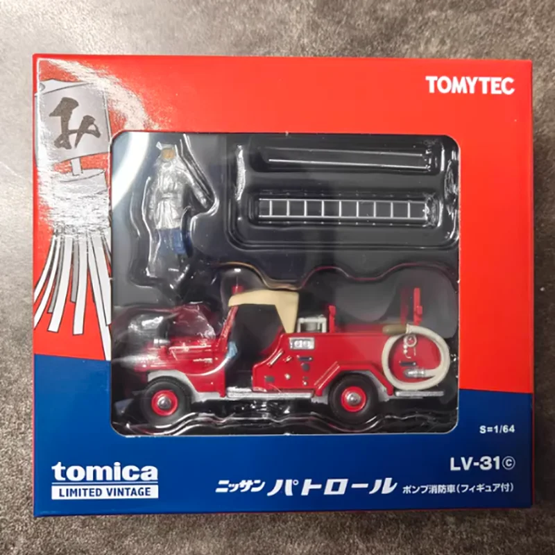 Tomy Lv-31C 1:64 Sc…