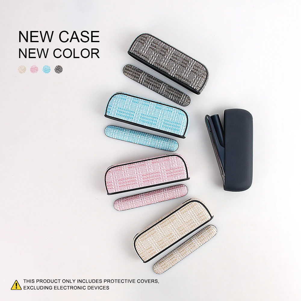 

PU leather protective case is suitable for ILUMA. It is a fashionable and trend protective accessory for electronic cigarettes.