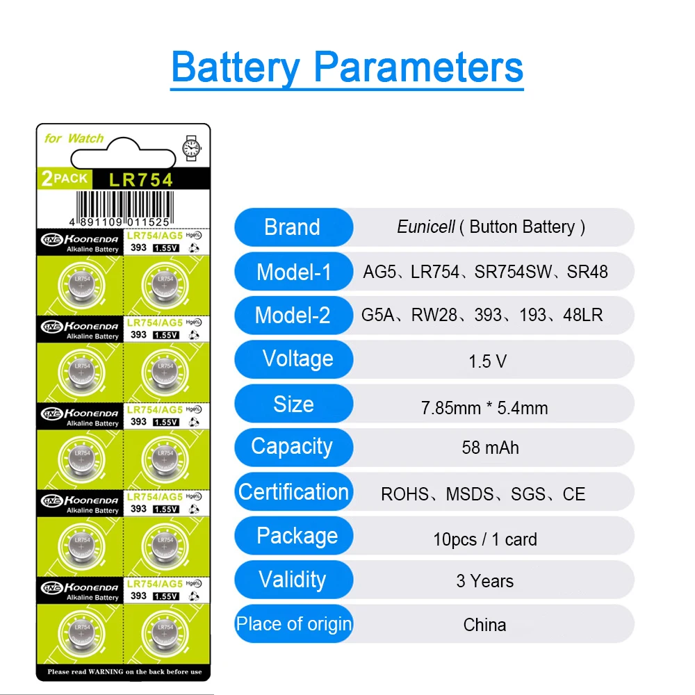 EUNICELL 58mAh SR754SW LR754 AG5 1.5V Button Pilas Batteries SR754 LR48 193 393A Alkaline Cell Coin Battery For Watch Toy Clock