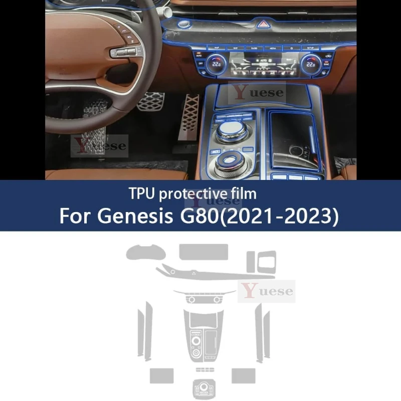 

Автомобильная защитная пленка из ТПУ, защита от царапин, внутренняя наклейка для Janissaries G80 2021-2023