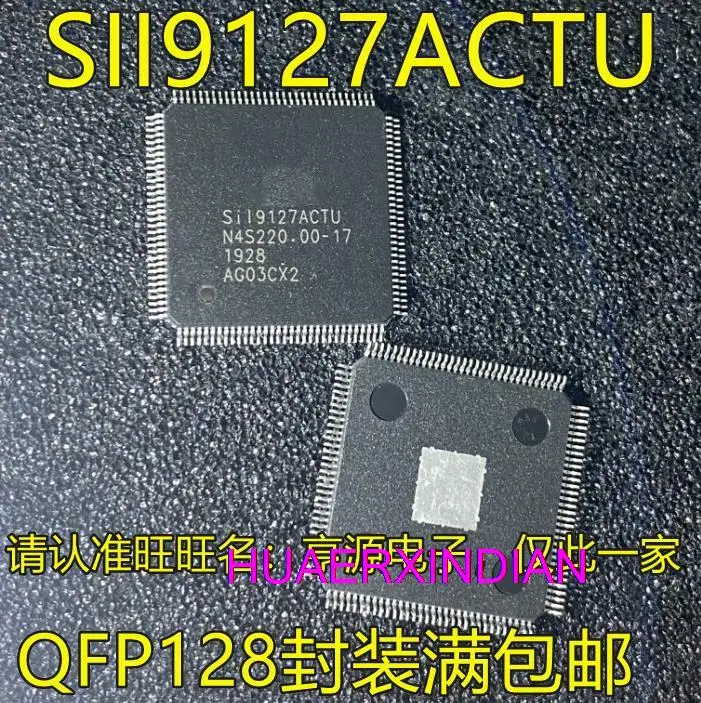 

5PCS New Original SII9127ACTU SIL9127ACTU SI19127ACTU QFP128