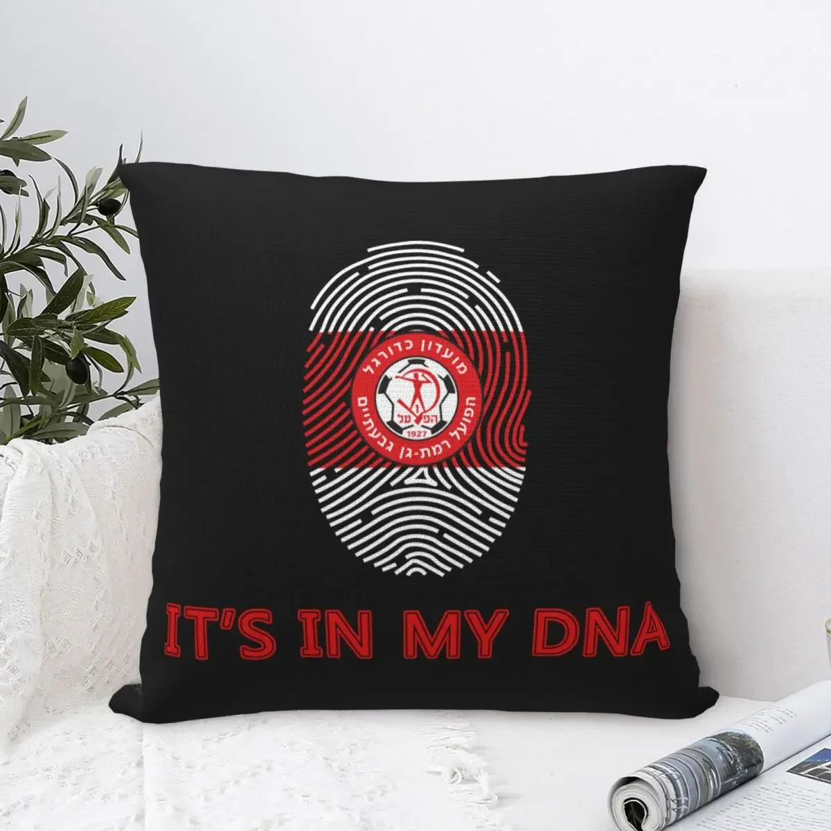 Israel Hapoel Ramat Gan Givatayim Fc Pillowcase Decorative Sofa Cushion Double-sided Printing Short Plush Pillowcase Home