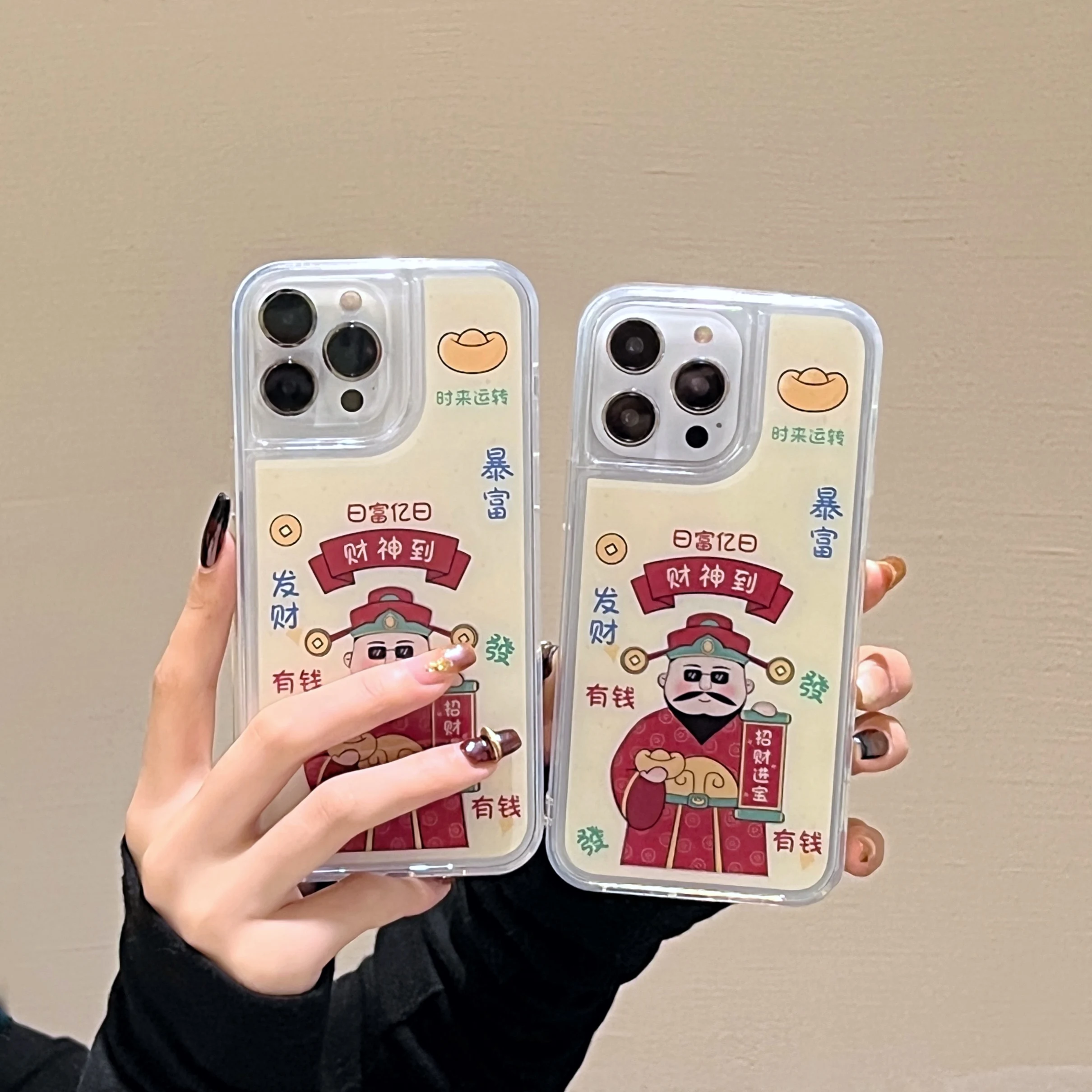 3D Quicksand Cartoon Wealth pattern For iphone 15 15Pro 15Promax 11 12 12Promax 13 13Promax 13Pro 14 14Pro 14Promax hard shell