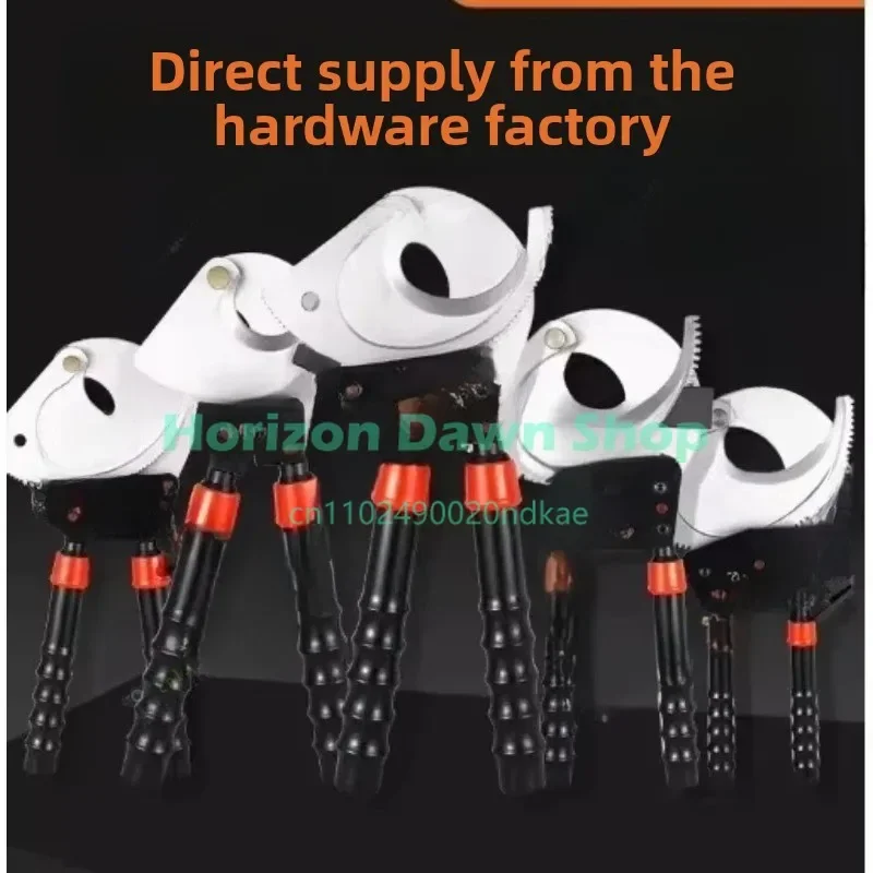 Cable Cutter Suitable for Cutting 300/500mm² Copper/aluminum Cables XLJ-D-500 XLJ-D-300