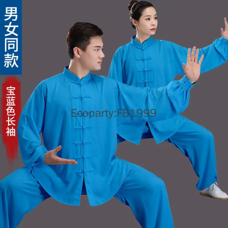 2pcs Set Chinese Traditional Kung Fu Suit For Women Men Retro Oriental Tai Chi Martial Arts Uniform Jacket Pants Perform Wear