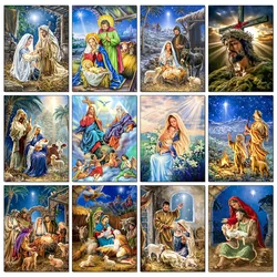DIY Diamond Painting Jesus Born in the Manger Diamond Embroidery Religion Icon Cross Stitch Full Round Drill Mosaic Rhinestone
