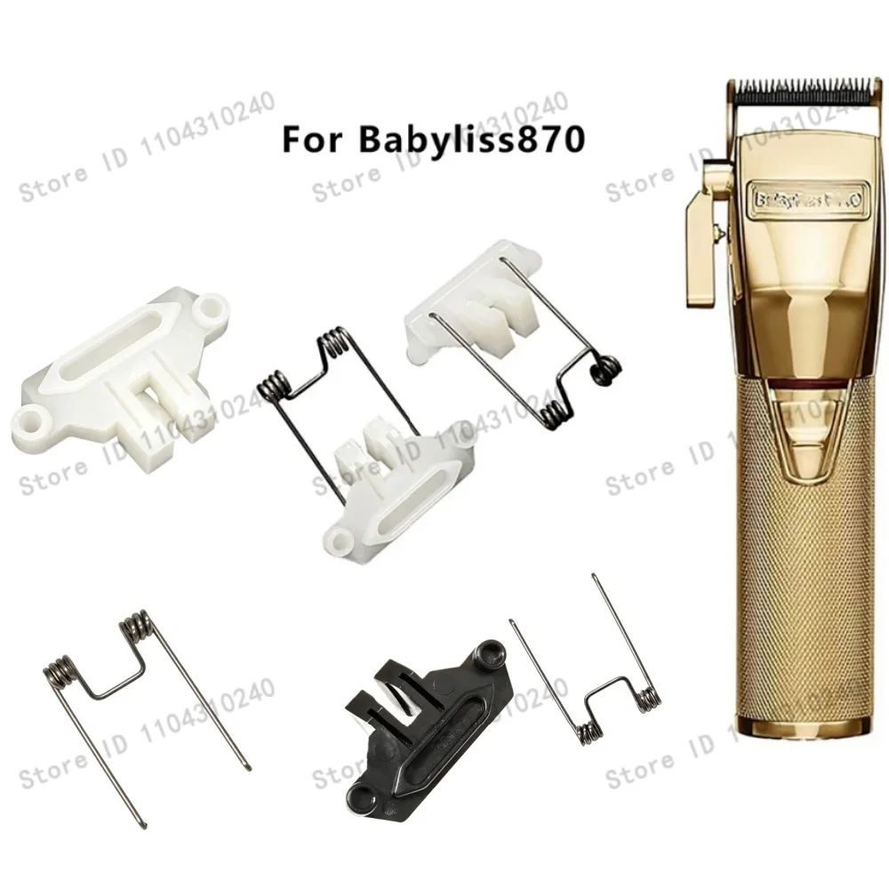 Clipper Accessories Hair Clipper Replacement Parts  Clipper Guide Block Clipper Swing Head  with Tension Spring for Babyliss870