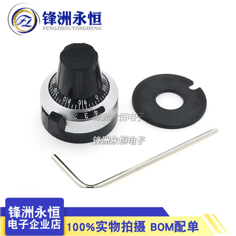 1pcs 3590 3590S 6.35 mm precision scale knob potentiometer knob equipped with multi-turn potentiometer