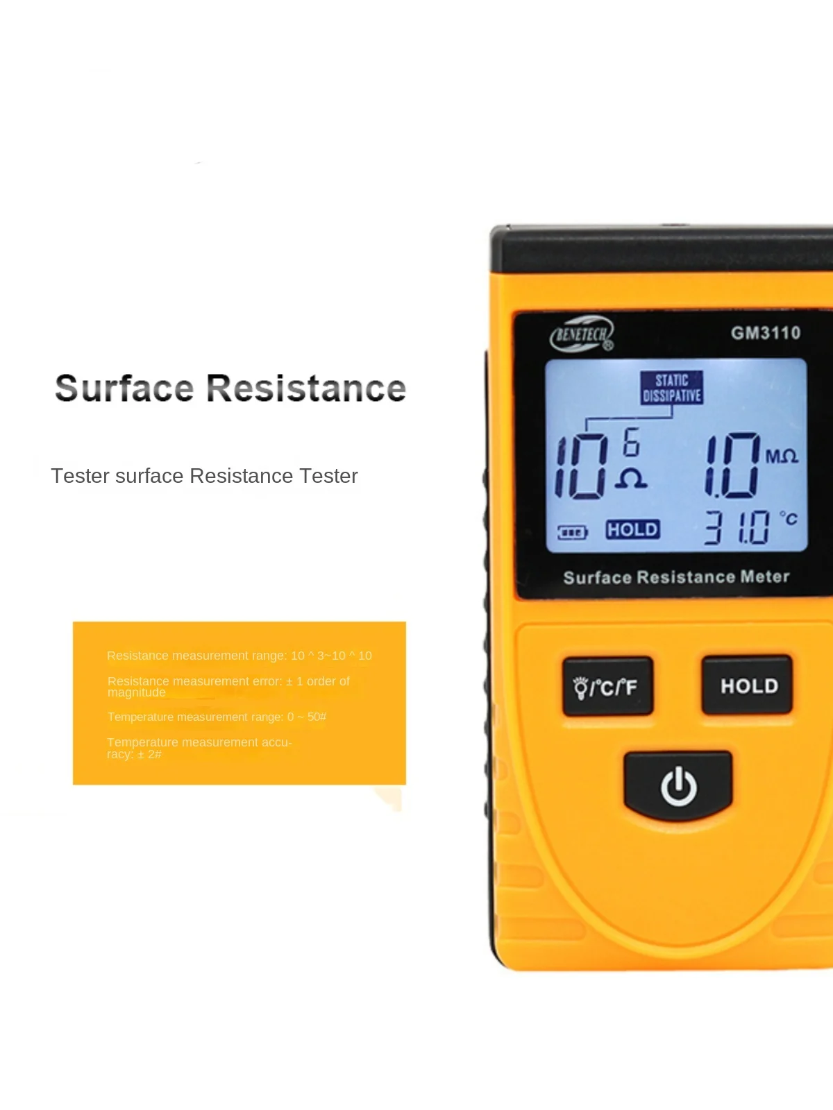 Gm3110/3111 Surface Resistance Test Instrument Anti-Static Detection Instrument Digital Display Impedance Ohmmeter